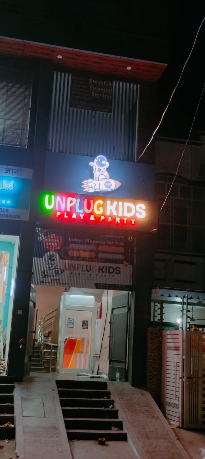 Unplug Kids | Kids Play Zone | Amusement park In Jind
